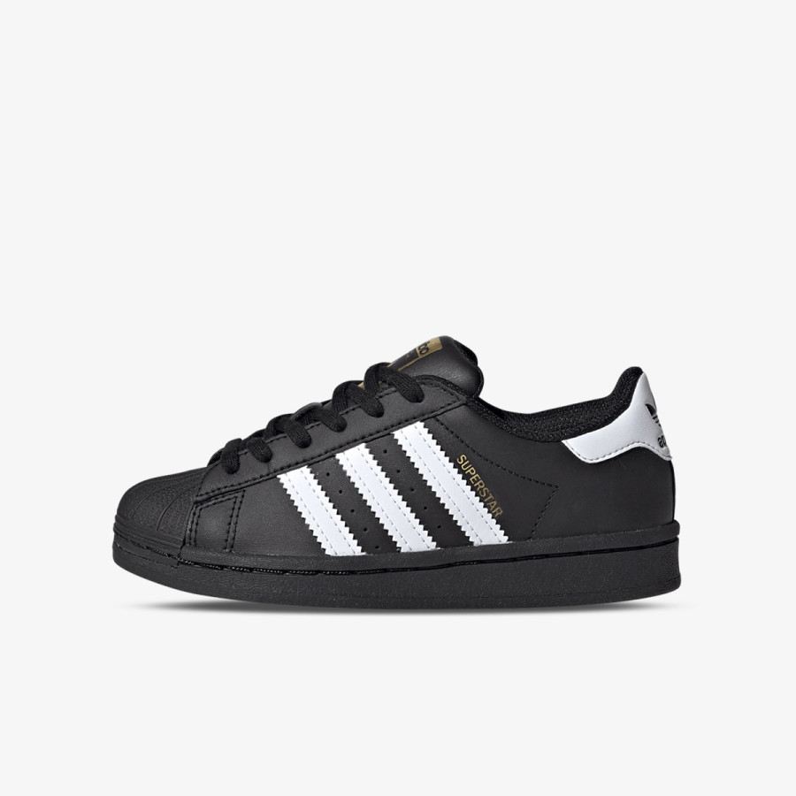 adidas Спортни обувки Superstar 